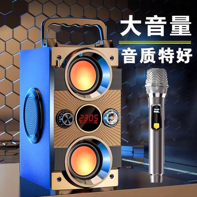 质蓝牙音响家用9D环绕立体声低音