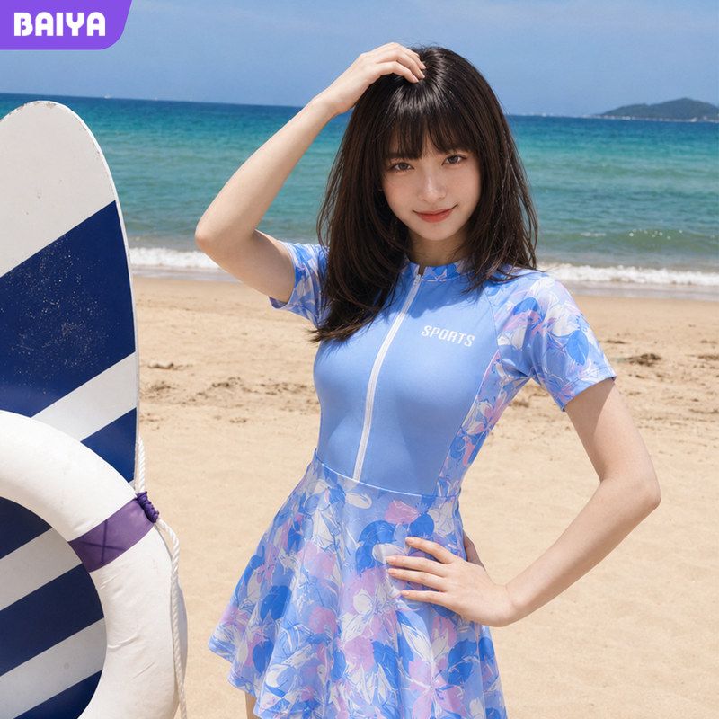 高级感显瘦大码遮肉女夏遮肚mm图片