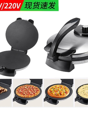 薄饼机家用电饼档 1800W Kitchen machineelectric roti maker