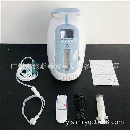 制氧机家用制氧机高浓度制氧设备呼吸制氧仪器氧吧制氧机