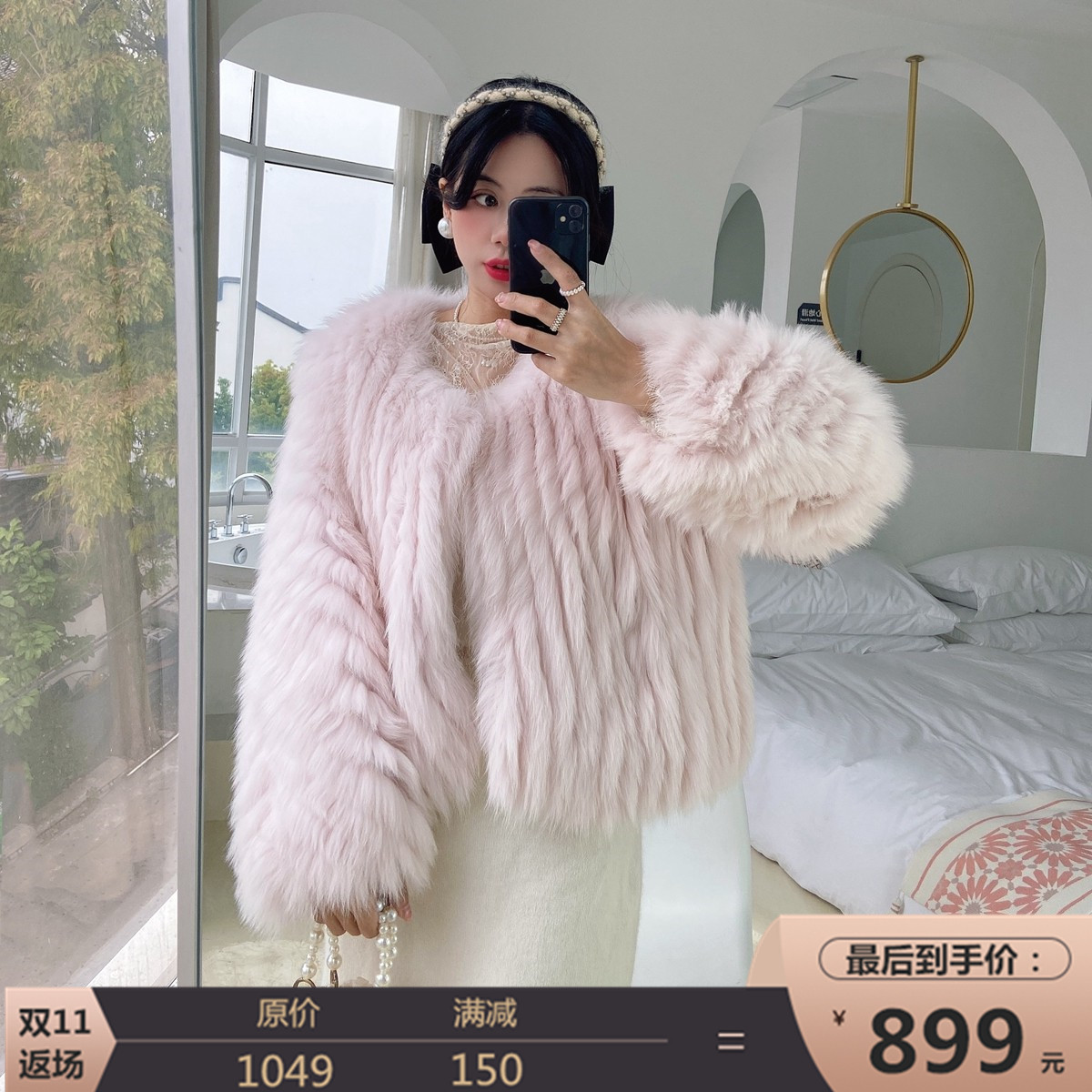 【人间水蜜桃】粉色狐狸毛皮草外套女冬年轻款洋气毛毛上衣2022新