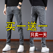 牛仔裤 商务潮流休闲烟灰色耐磨长裤 男士 小脚韩版 潮牌修身 秋冬新款