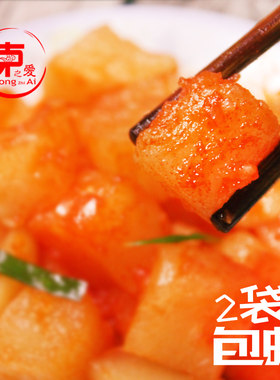 韩国朝鲜族下饭菜辣萝卜