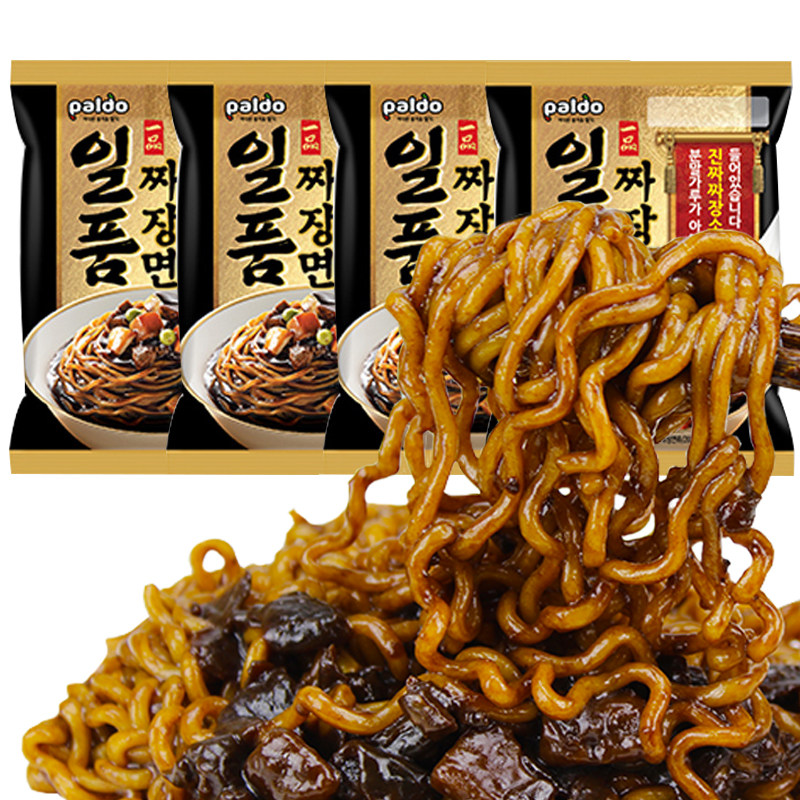 包邮韩国八道御膳炸酱面4连包800g酱包速食袋装方便泡面进口拉面