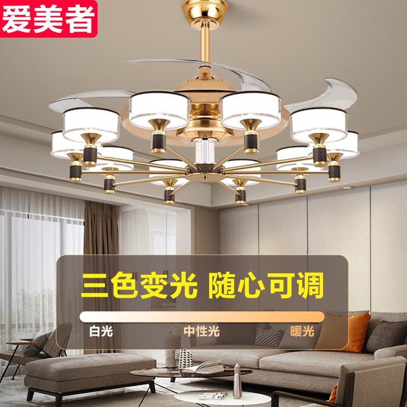 客厅轻奢风扇灯2026新款吊扇灯吊
