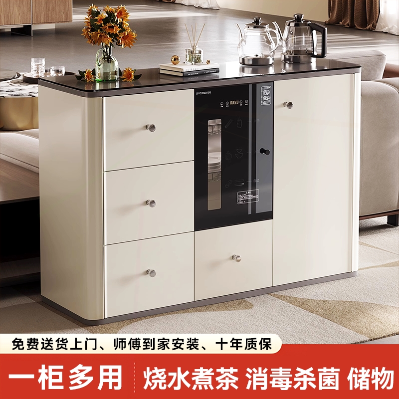 餐边柜茶吧机家用2025新款带消毒