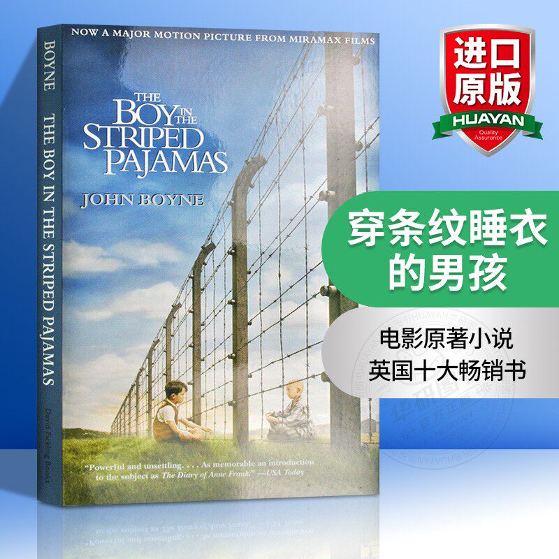 英文原版小说 穿条纹衣服睡衣的男孩 The Boy in the Striped Pajamas 进口同名电影原著书籍英文版 青少年英语课外阅读物约翰伯恩怎么样,好用不?