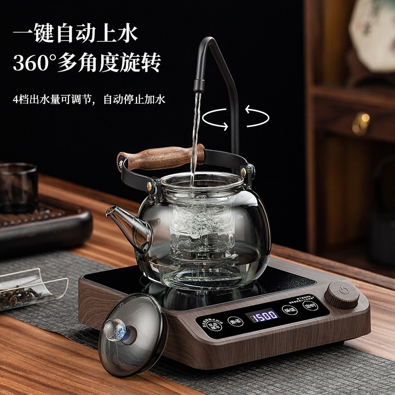 自动上水电陶炉1500W大功率烧水茶炉煮茶器保温定时抽水泡茶煮,厨房电器,电磁炉/陶炉,淘宝优惠券,粉丝福利购,淘宝优惠卷