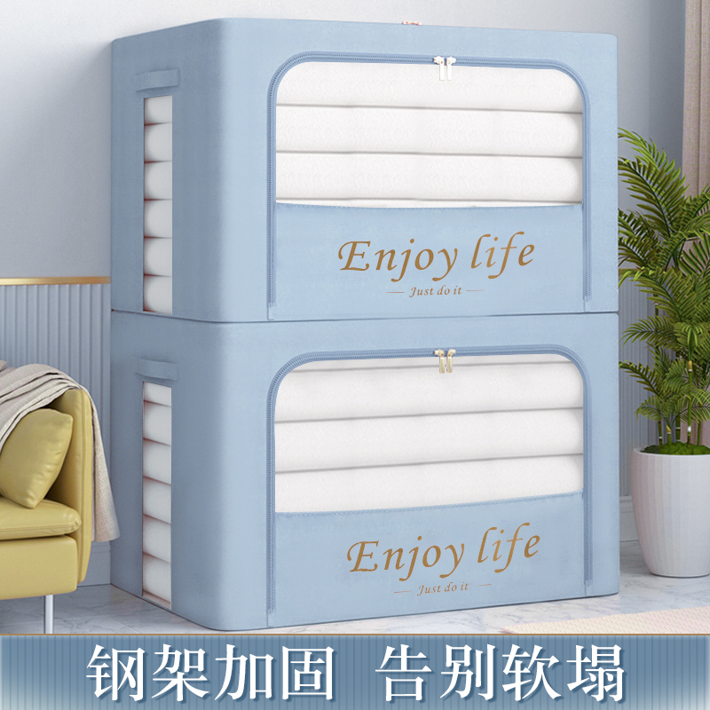 轻奢贡缎丝滑优雅收纳箱