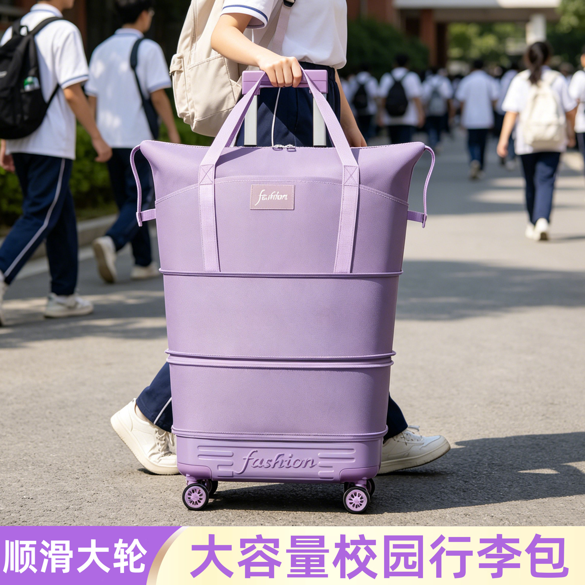 新款牛津箱布学生行李箱折叠可可扩容可登机拉杆箱短途旅行收纳包