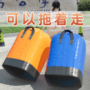 快递中转袋带提手防水耐磨抽绳收纳袋大容量搬家打包袋子物流集包