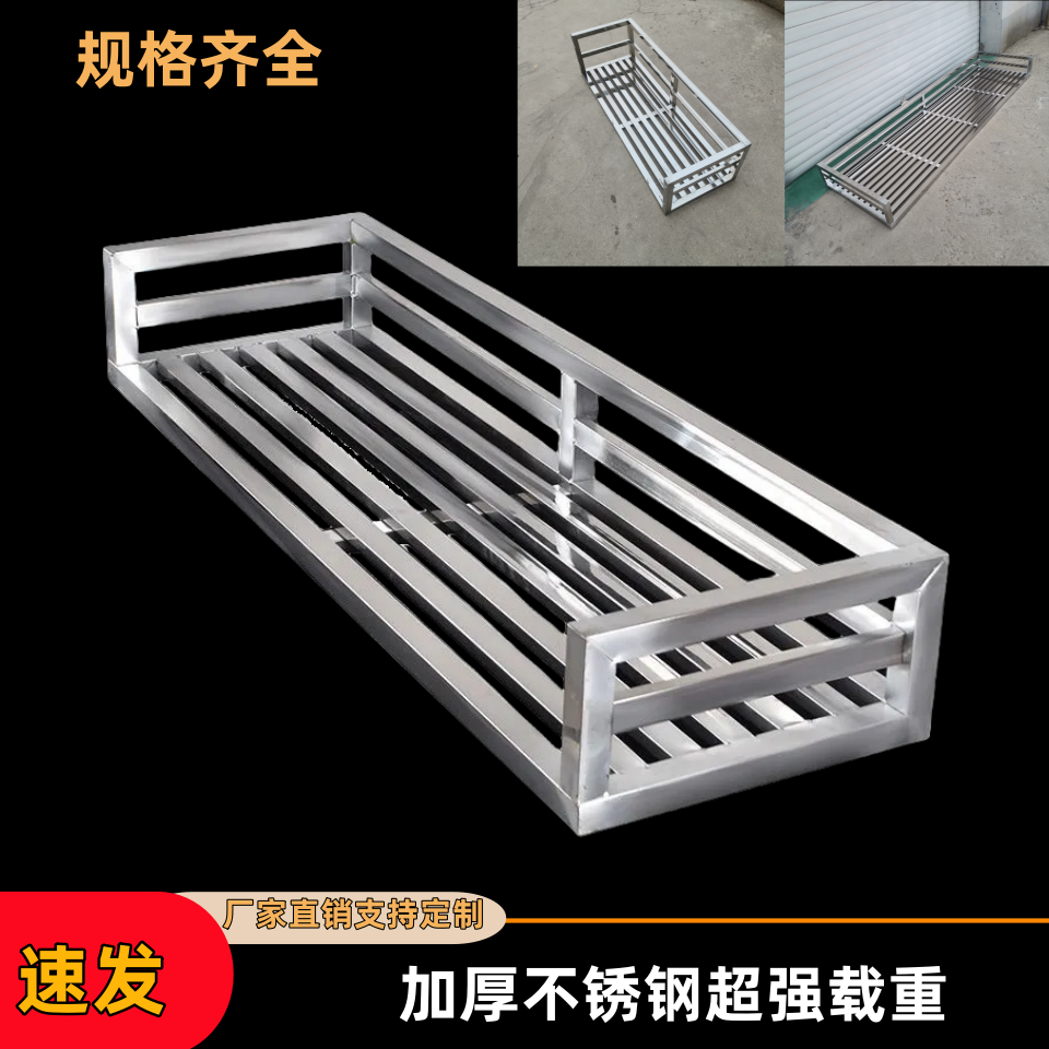 不锈钢窗台花架室内置物架窗沿悬挂式挂架阳台栏杆室外晾衣晾鞋架