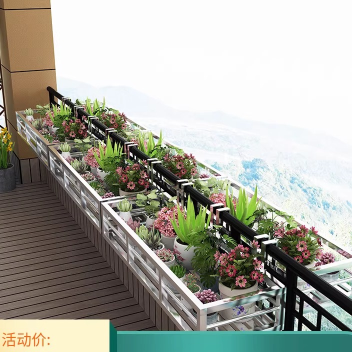 不锈钢悬挂式护栏花架多肉栏杆挂架室外花盆架外挂铁艺阳台置物架