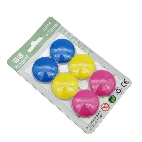 白板磁扣磁钉彩色圆形教学用品