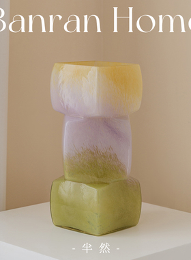 半然花瓶摆件客厅插花轻奢高级感琉璃中古风方块堆水培鲜花餐桌大