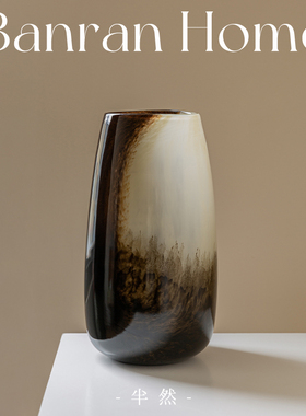 法式琉璃半然花瓶摆件客厅插花玻璃高级感水培复古新中式渐变中古