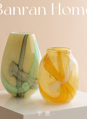 中古琉璃花瓶渐变晕染手工半然家居轻奢高级感艺术花器插花摆件大
