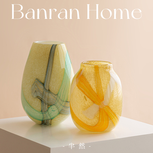 中古琉璃花瓶渐变晕染手工半然家居轻奢高级感艺术花器插花摆件大