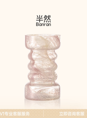 半然粉色琉璃花瓶摆件客厅插花轻奢高级感水培鲜花餐桌法式水晶大