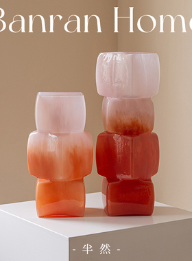 Banran半然花瓶摆件客厅插花轻奢高级感水养鲜花方块堆复古设计感