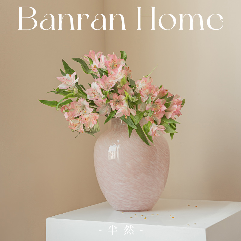 半然轻奢琉璃高级感花瓶琉璃