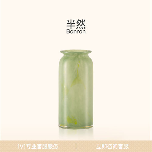 半然BANRAN绿色琉璃花瓶摆件客厅