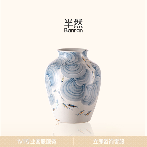 半然BANRAN宋代美学花瓶好看陶瓷