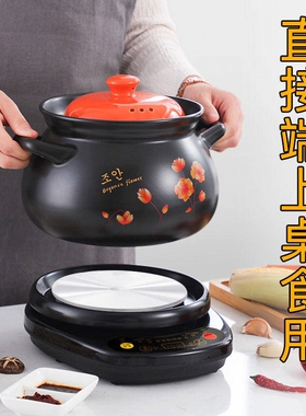诺崔特 FTS-10A全自动快速电炖锅分体煲汤锅熬煮家用多功能电砂锅