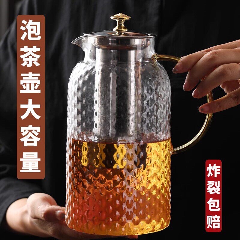 夏天超大玻璃茶壶大容量泡茶壶耐