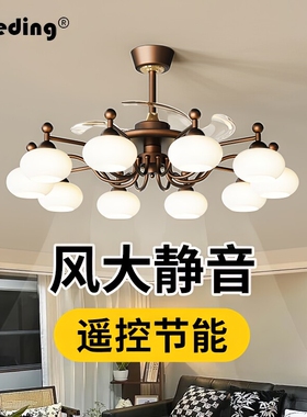 法式中古风客厅风扇吊灯隐形美式新款大厅主灯餐厅一体吊扇灯复古