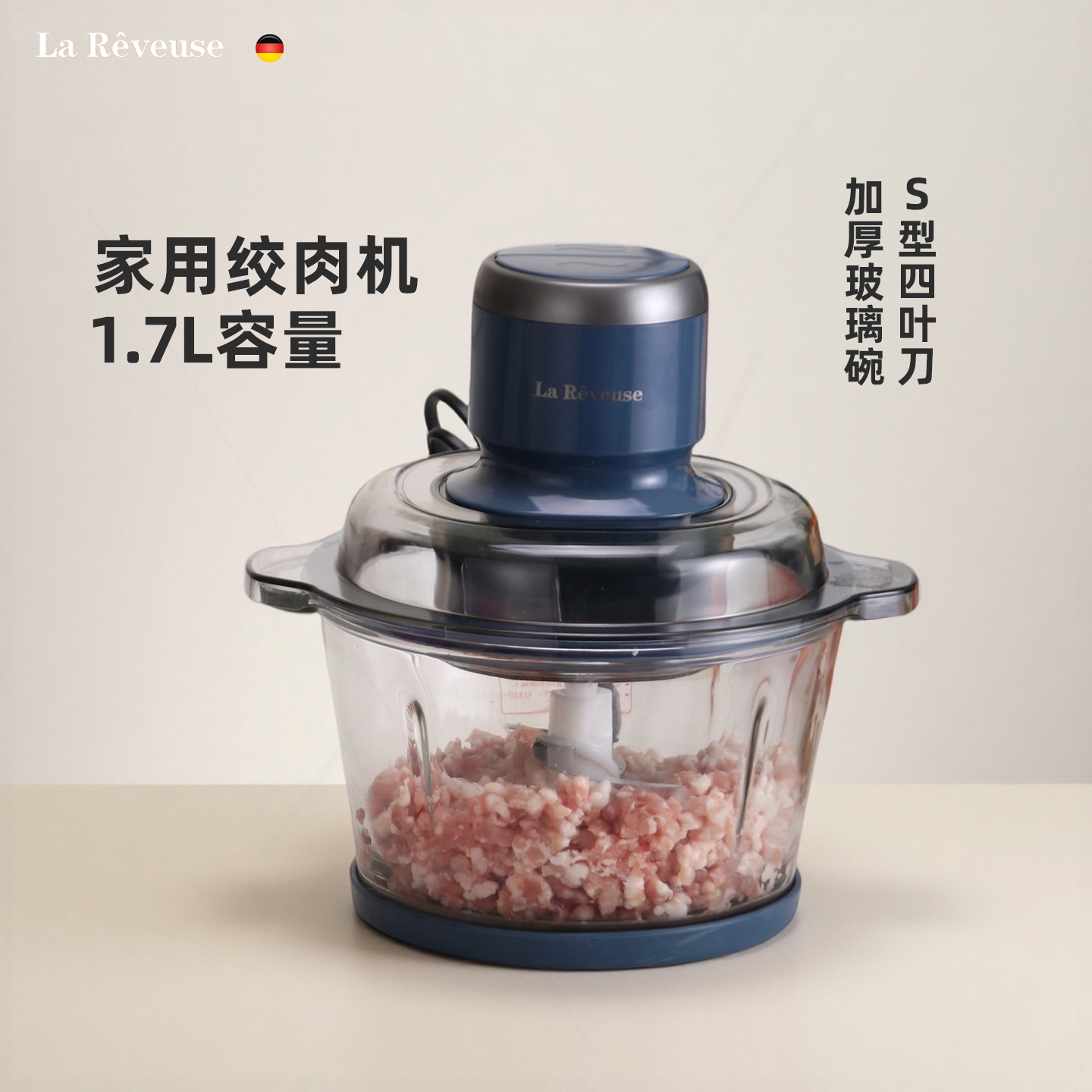 打肉馅搅拌打蛋液佐料辅食全自动