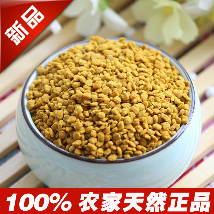 农家五倍子花粉纯天然正品未破壁蜂花粉超油菜花粉