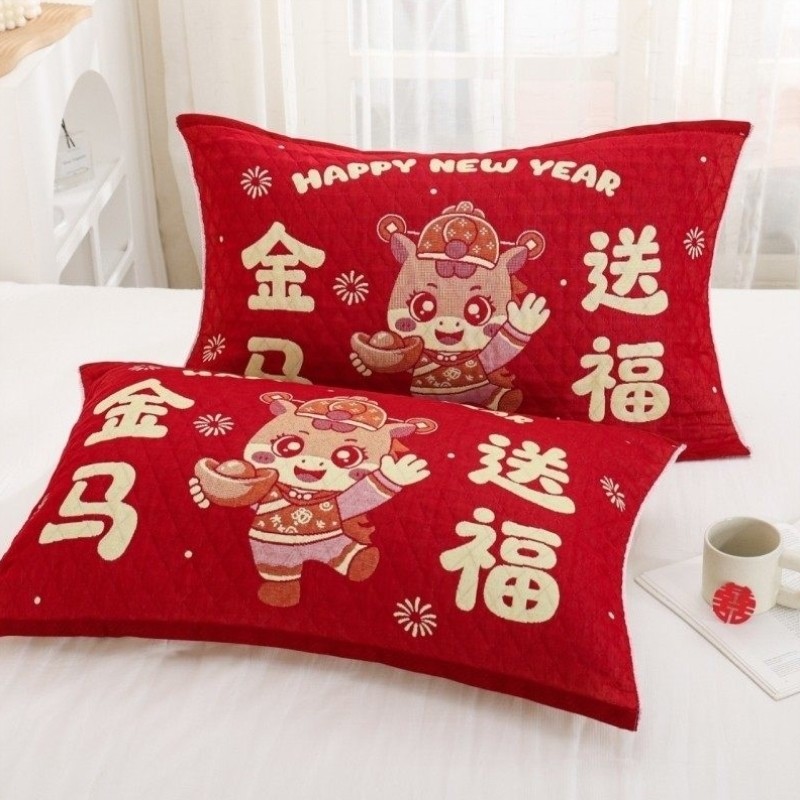马年百福枕巾纯棉大红色加厚本命年福禄红枕套喜庆新年枕头巾一对