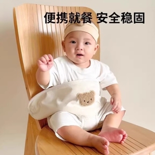 宝宝餐椅安全带儿童通用椅子绑带婴儿便携式外出吃饭就餐座椅保护