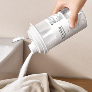 洗衣粉专用收纳盒分装瓶家用装皁粉的容器罐子透明带盖存放小盒子