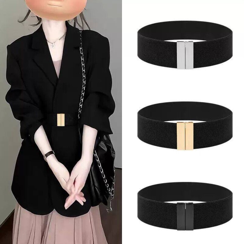 2025新款羽绒服腰带女士装饰配裙子大衣皮带弹力松紧女款宽腰封