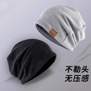 帽子男款夏季薄款针织毛线帽冷帽包头春夏男士光头堆堆帽四季保暖