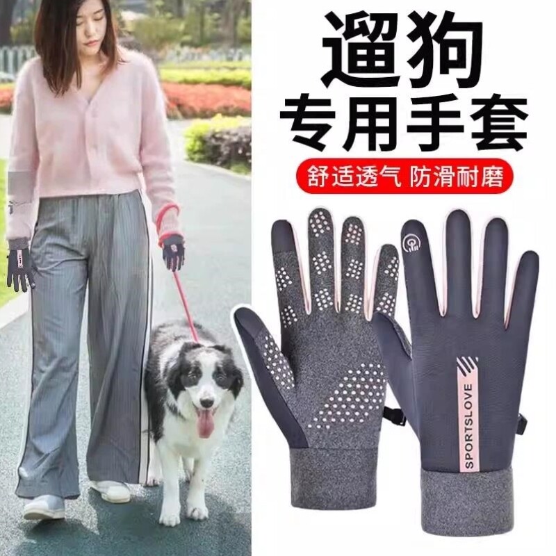 滑雪手套女冬季可触屏德绒内胆户外运动防风寒防滑防水加绒白色