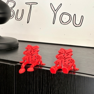 新年装饰品氛围布置2026马年过年味店铺家里客厅春节立体福字摆件