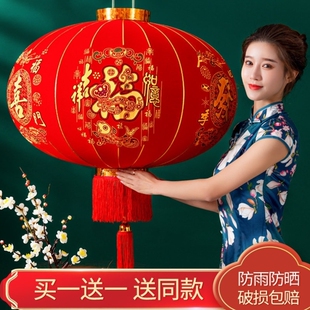 灯笼2026新款马年丁财两旺新年春节大门口阳台一对过年红灯笼挂灯
