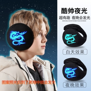 儿童耳罩男童耳帽加绒耳套男孩学生保暖耳包护耳耳捂子冬天小学生