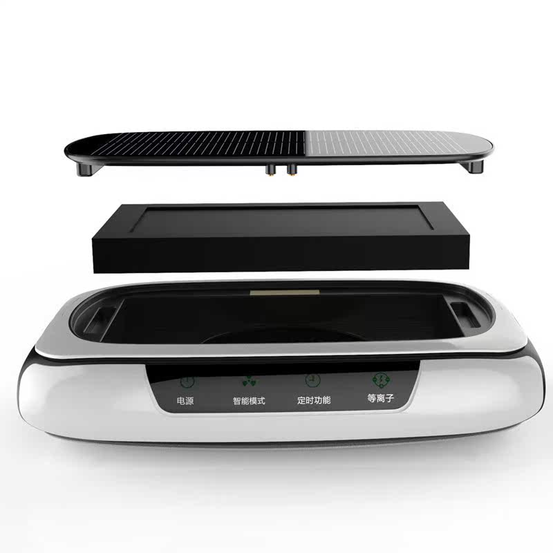 [u[4234106547]车用氧吧,空气净化器]/车载空气净化器太阳能充电汽车内用除月销量0件仅售556.82元