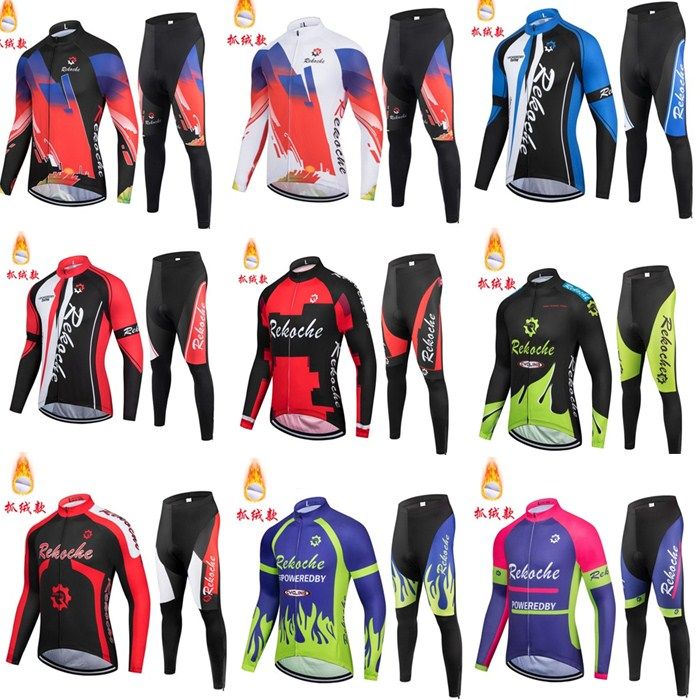 秋冬抓绒长袖骑行服套装男女单车上衣裤子山地公路自行车加绒大码