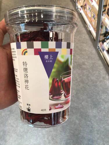 洛神花台湾销量排行榜 洛神花台湾品牌热度排名 小麦优选