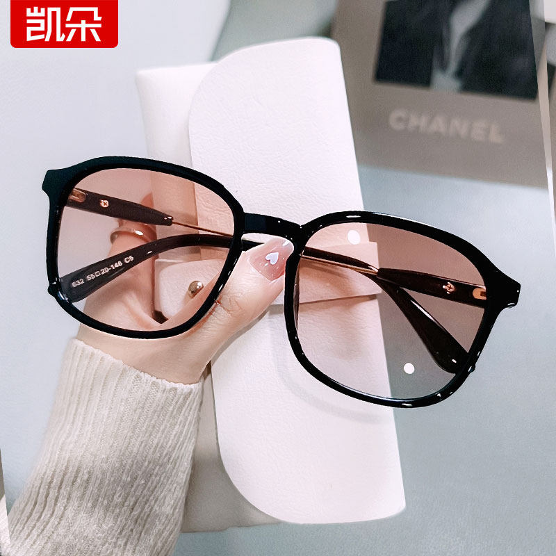 2025新款偏光太阳镜女士高级感墨镜男款开车驾驶眼镜潮流复古眼睛