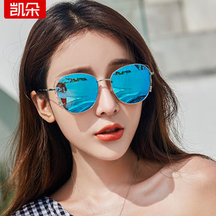 防紫外线潮流开车防晒眼镜 炫彩墨镜女士高级感偏光太阳镜2025新款