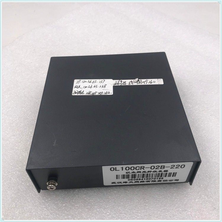 烽火光电转换器ol100cr-02b-220百兆sc/fc接口单模双纤光纤收发器
