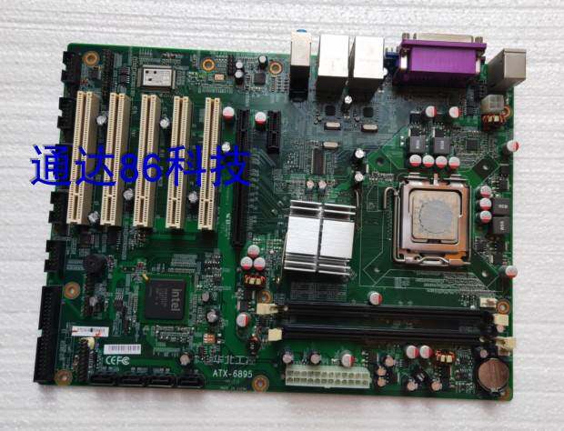 华北工控atx-6895 台式机电脑g41工业主板支持双网卡ddr3 5个pci