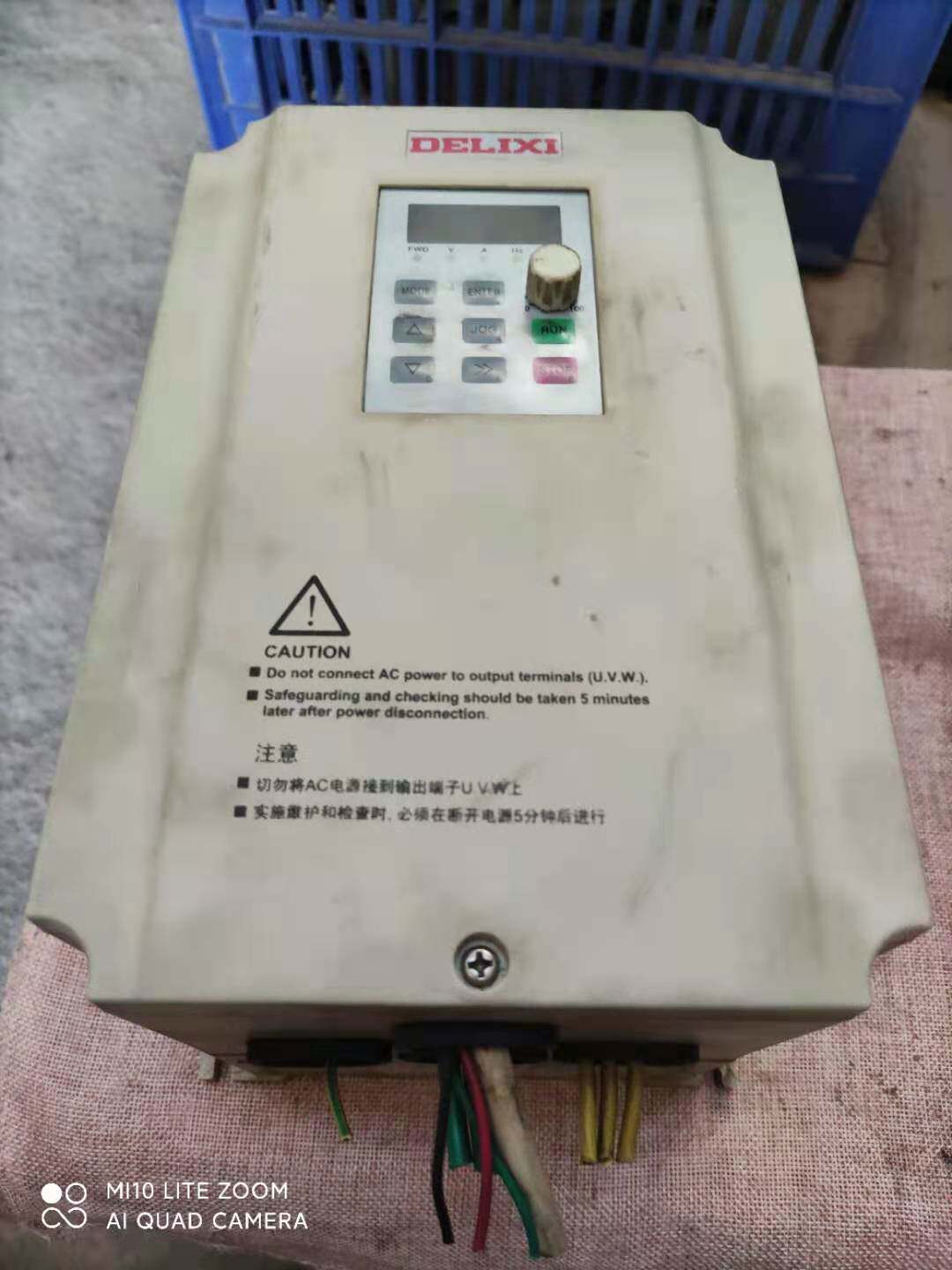 德力西变频器 cdi9200-g3r7t4/p5r5t4 质保 现货