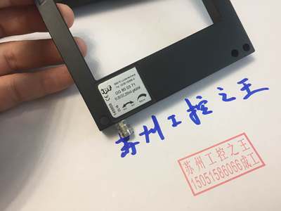 IPF   OG800371 ； OG 80 03 71  正品全新  现货就1个